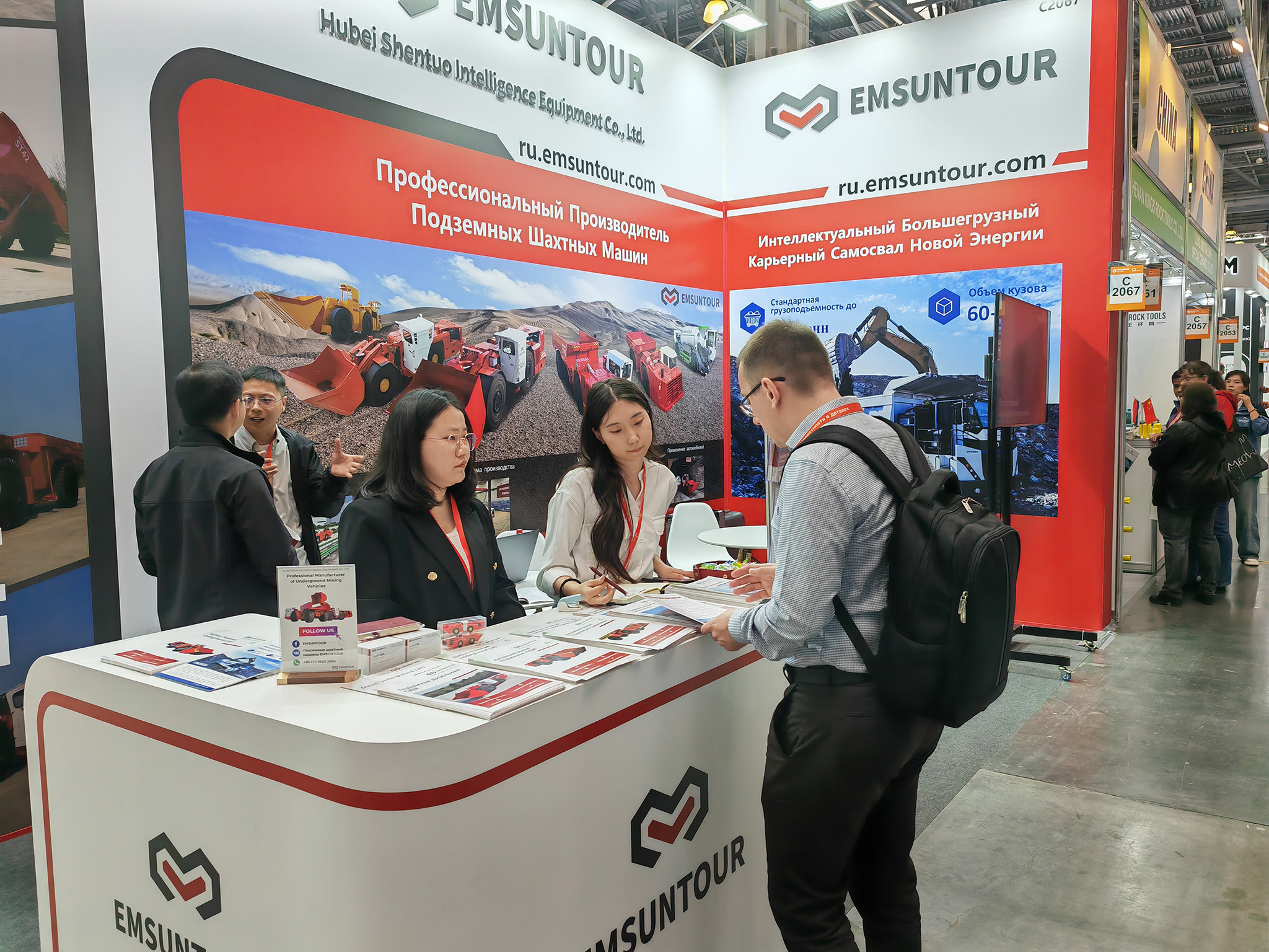 神拓智能裝備精彩亮相哈薩克斯坦國際礦業展覽會